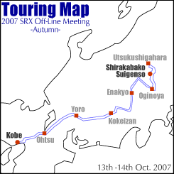 Touring map